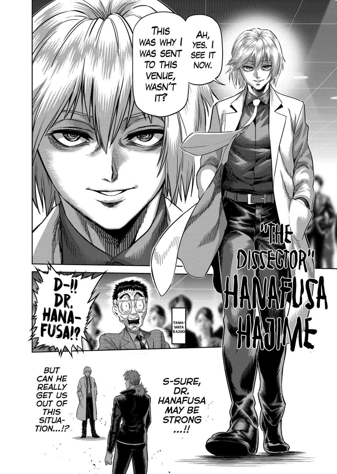 Page 6 of Chapter 236