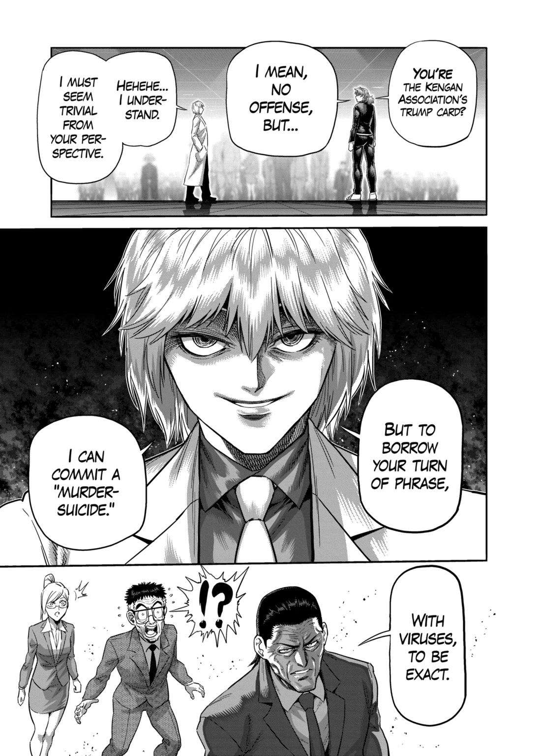 Page 7 of Chapter 236