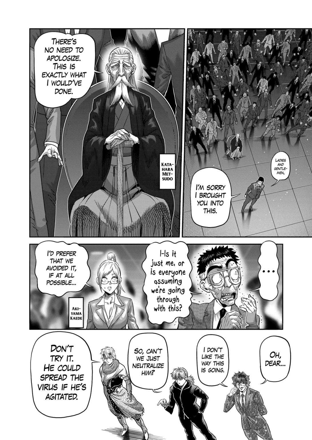Page 10 of Chapter 236