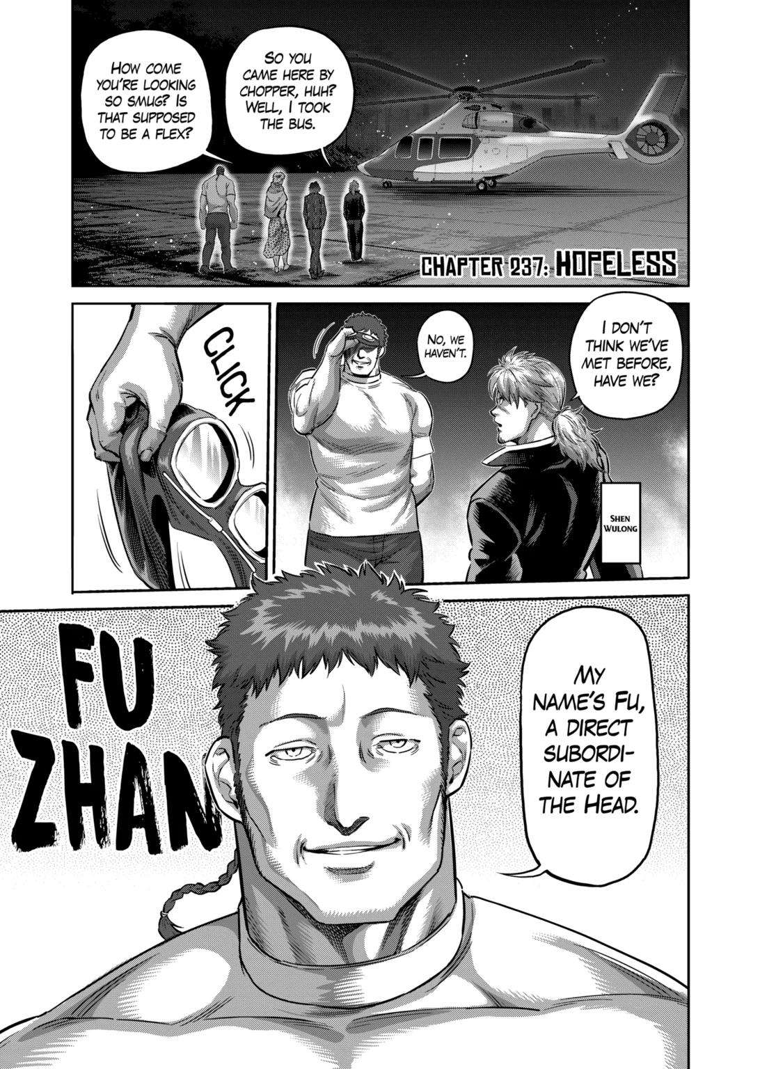 Page 1 of Chapter 237
