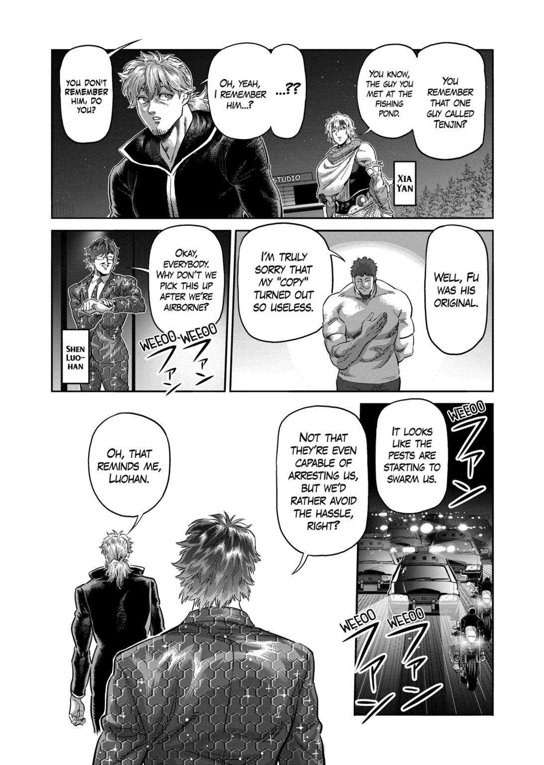 Page 2 of Chapter 237