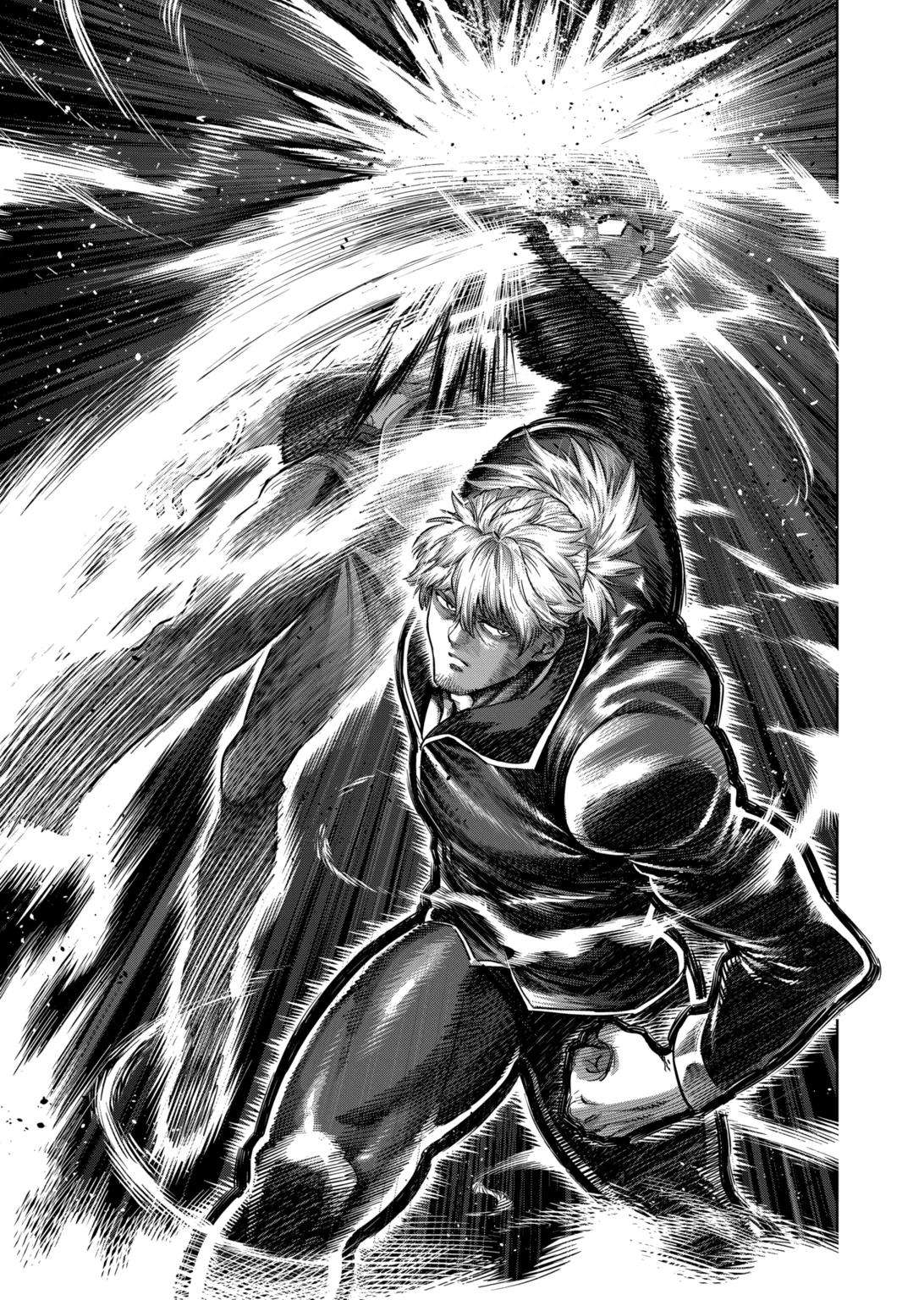 Page 3 of Chapter 237