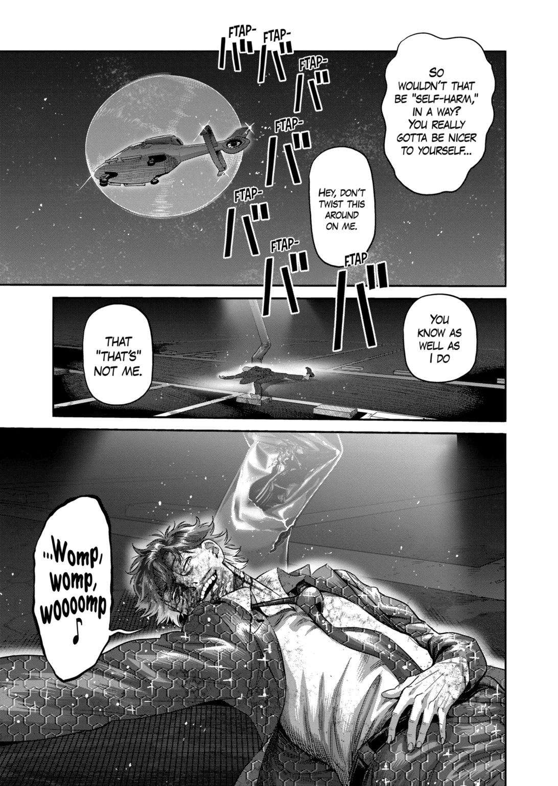 Page 5 of Chapter 237