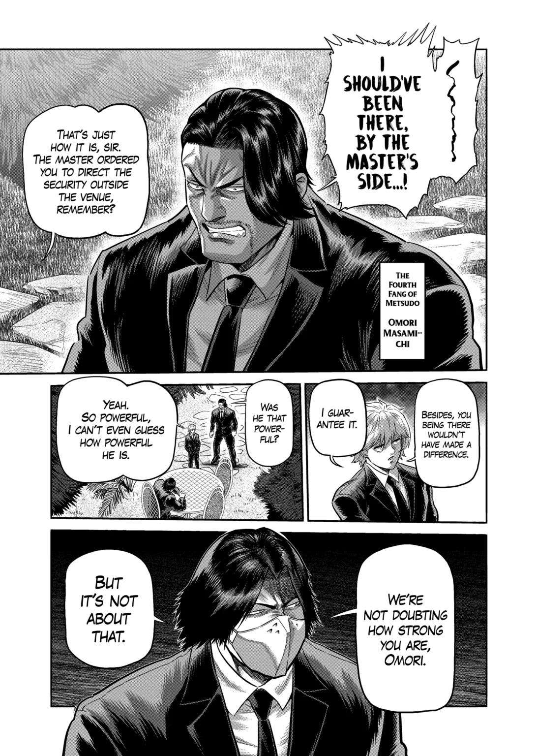 Page 7 of Chapter 237