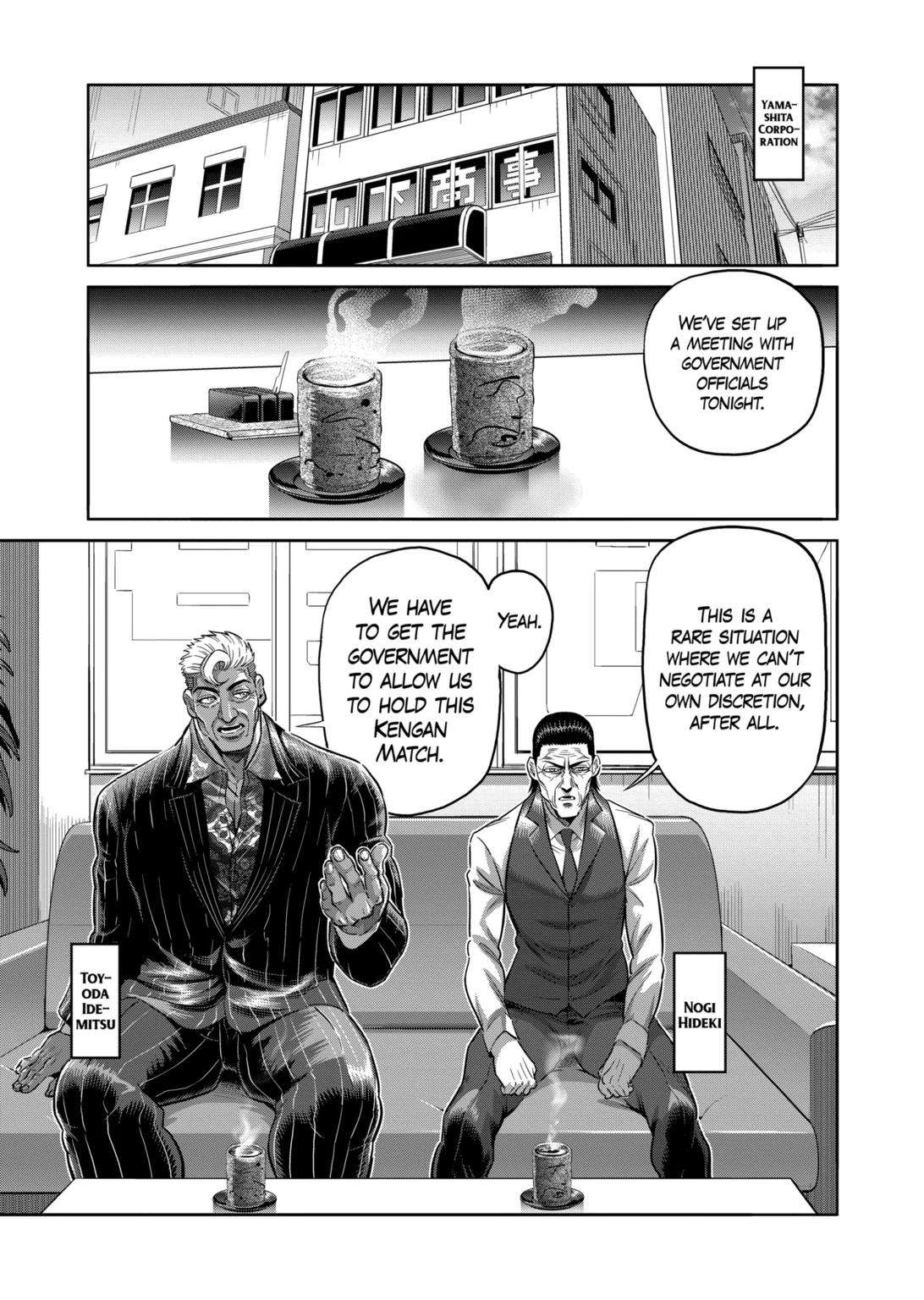 Page 9 of Chapter 237