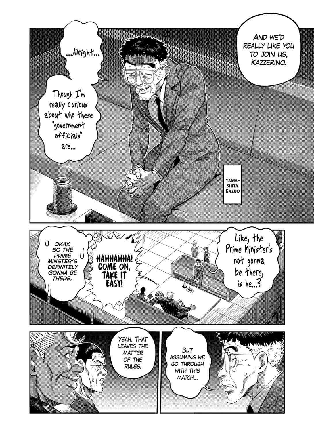 Page 10 of Chapter 237
