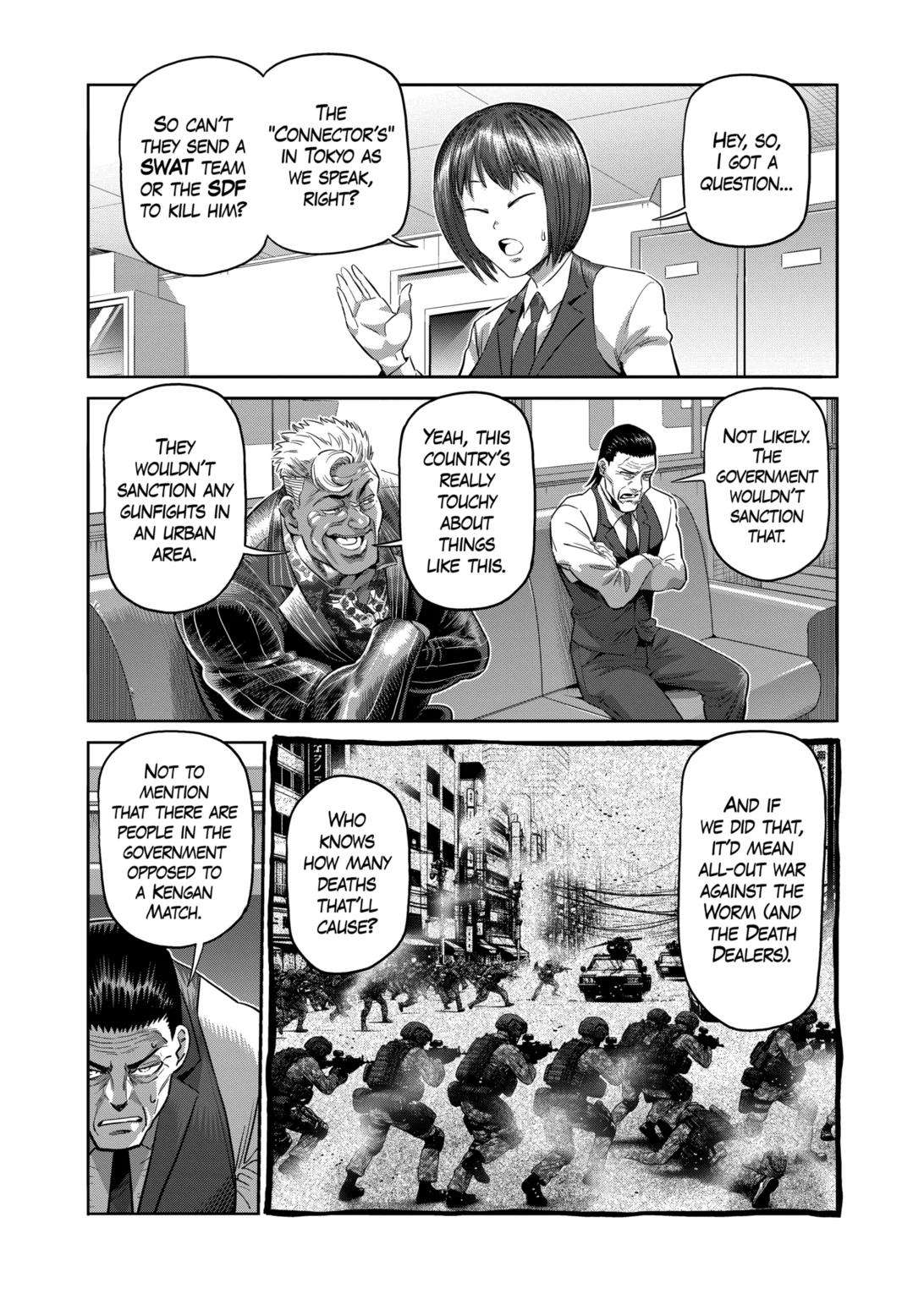 Page 12 of Chapter 237