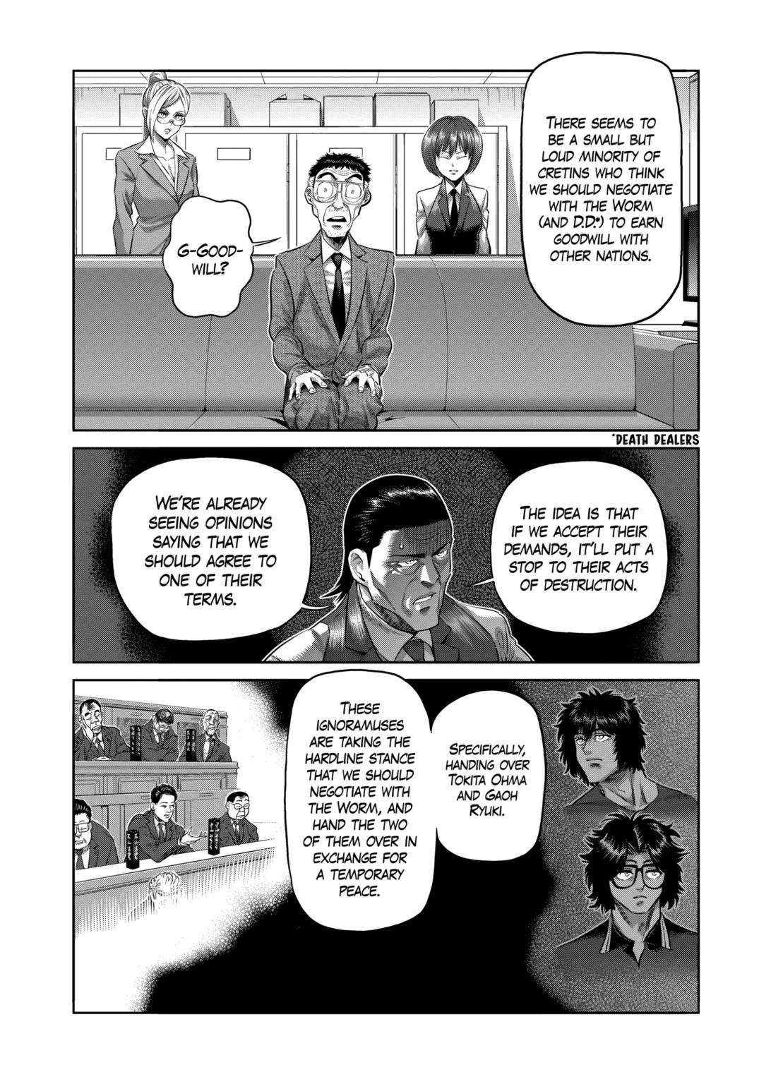 Page 13 of Chapter 237