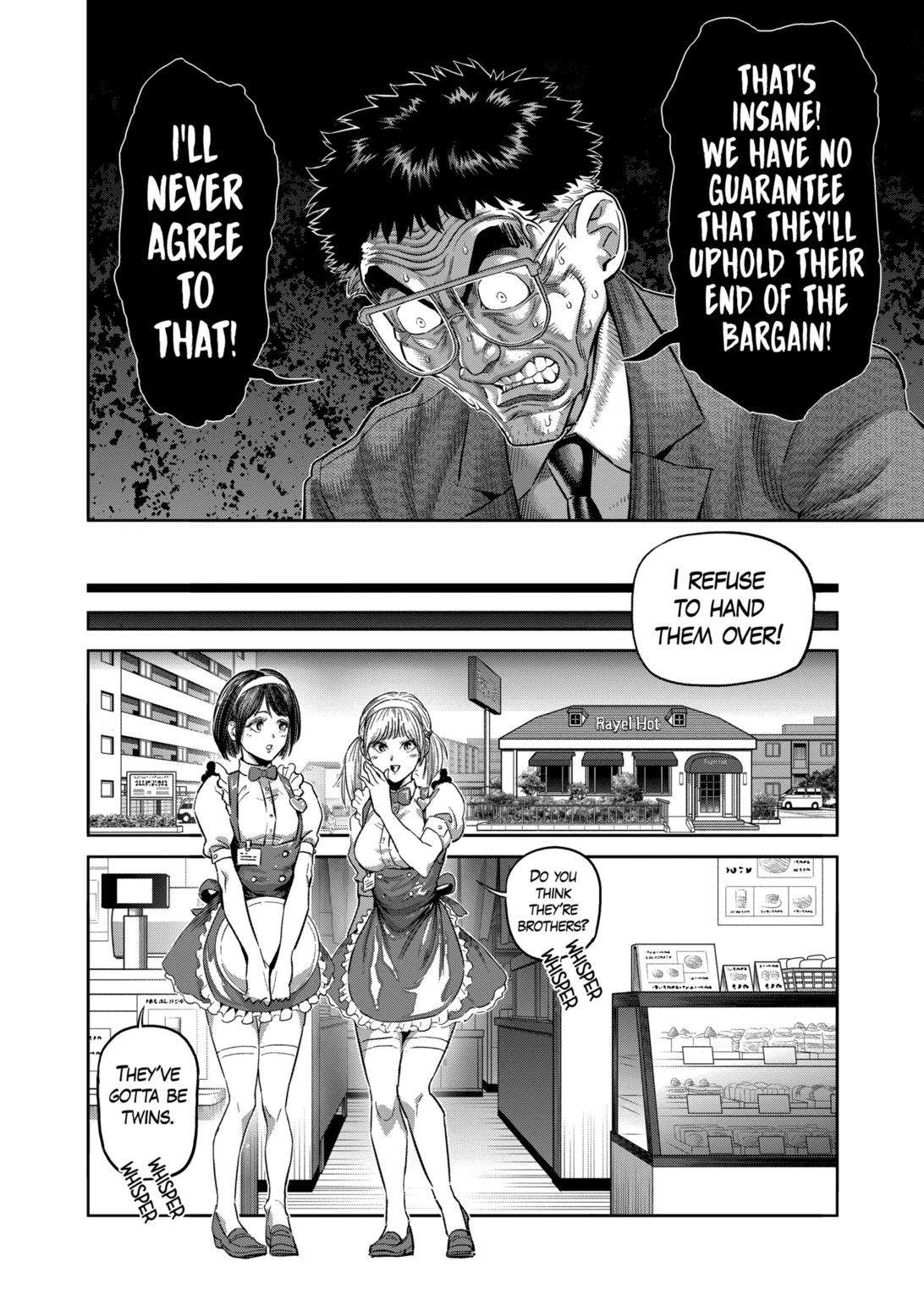 Page 14 of Chapter 237