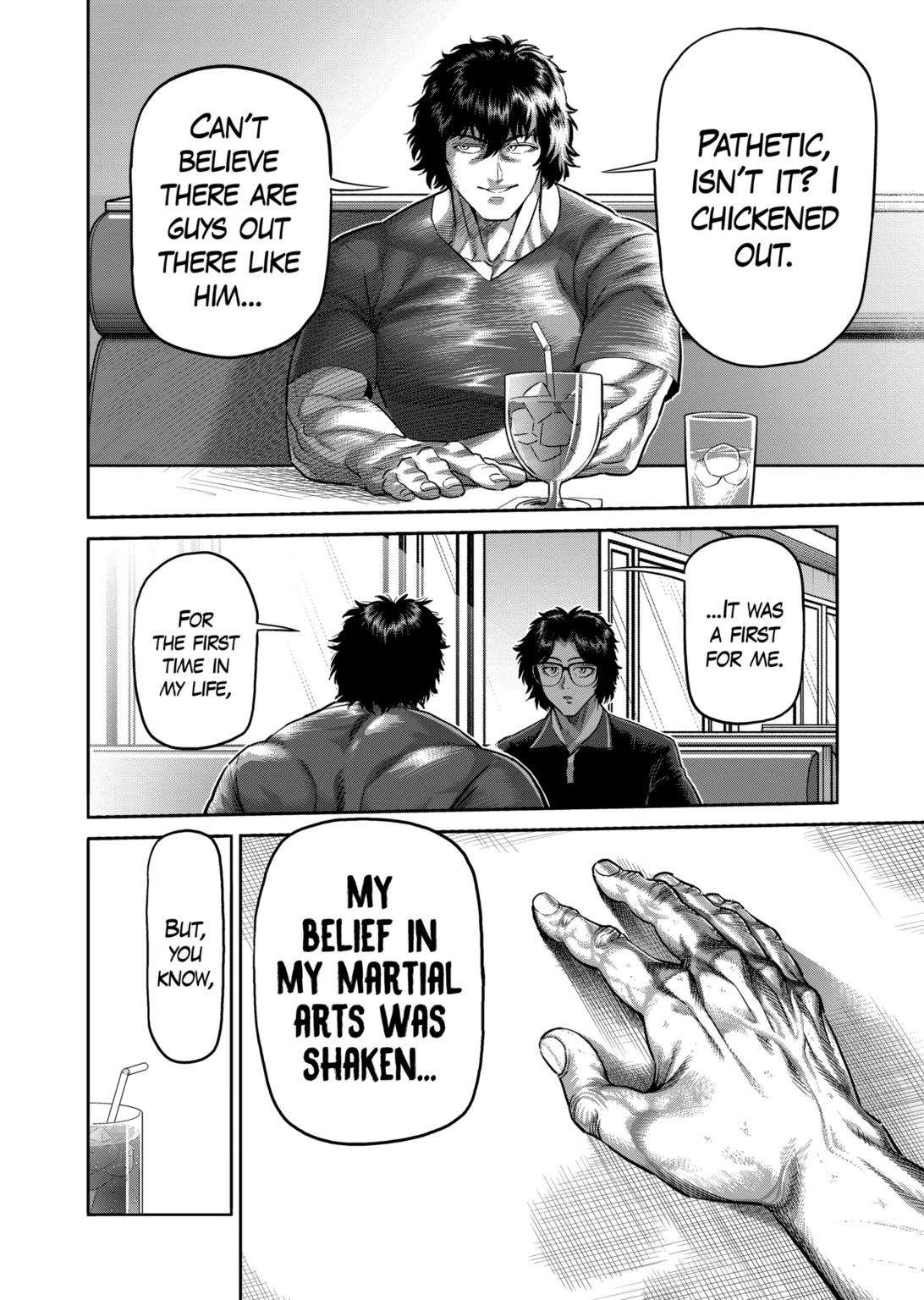 Page 16 of Chapter 237