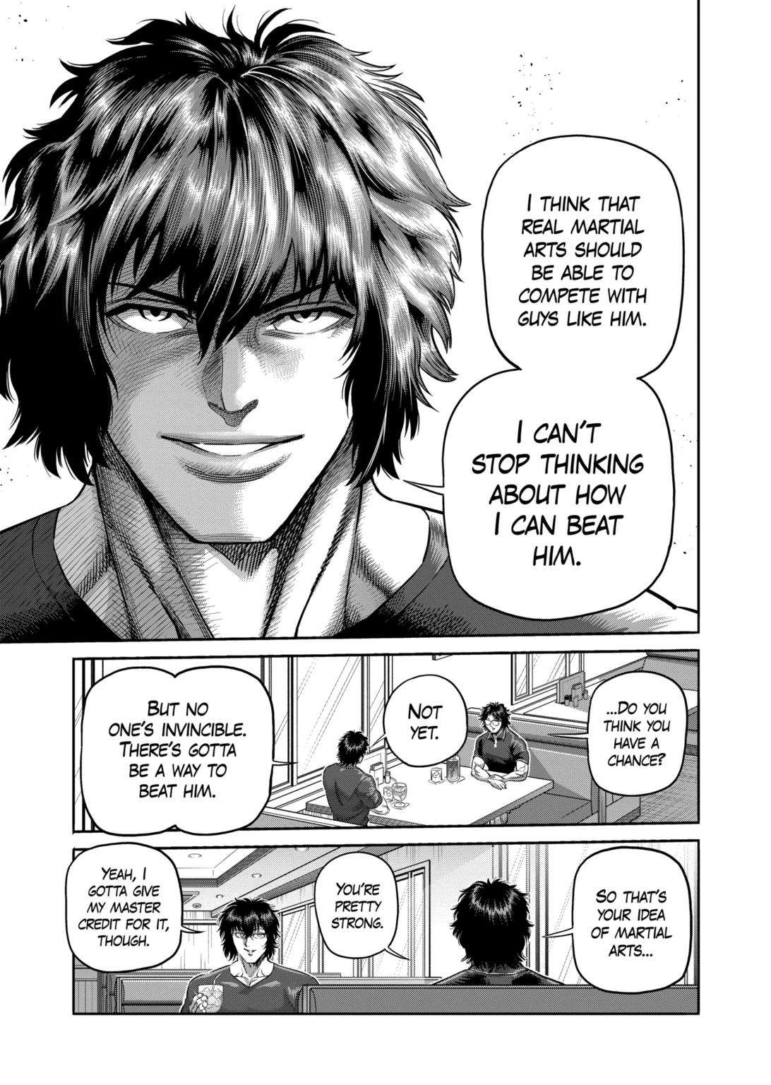 Page 17 of Chapter 237