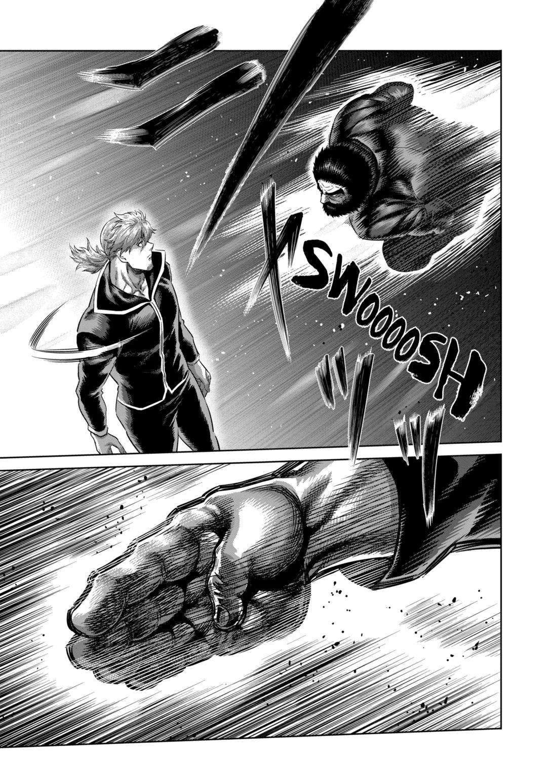 Page 3 of Chapter 238