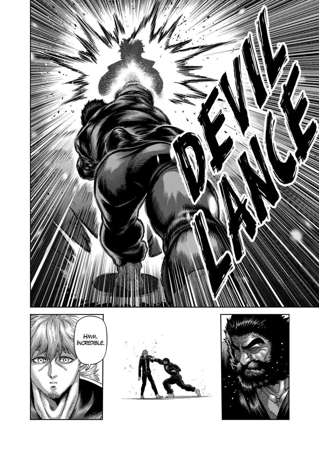 Page 4 of Chapter 238