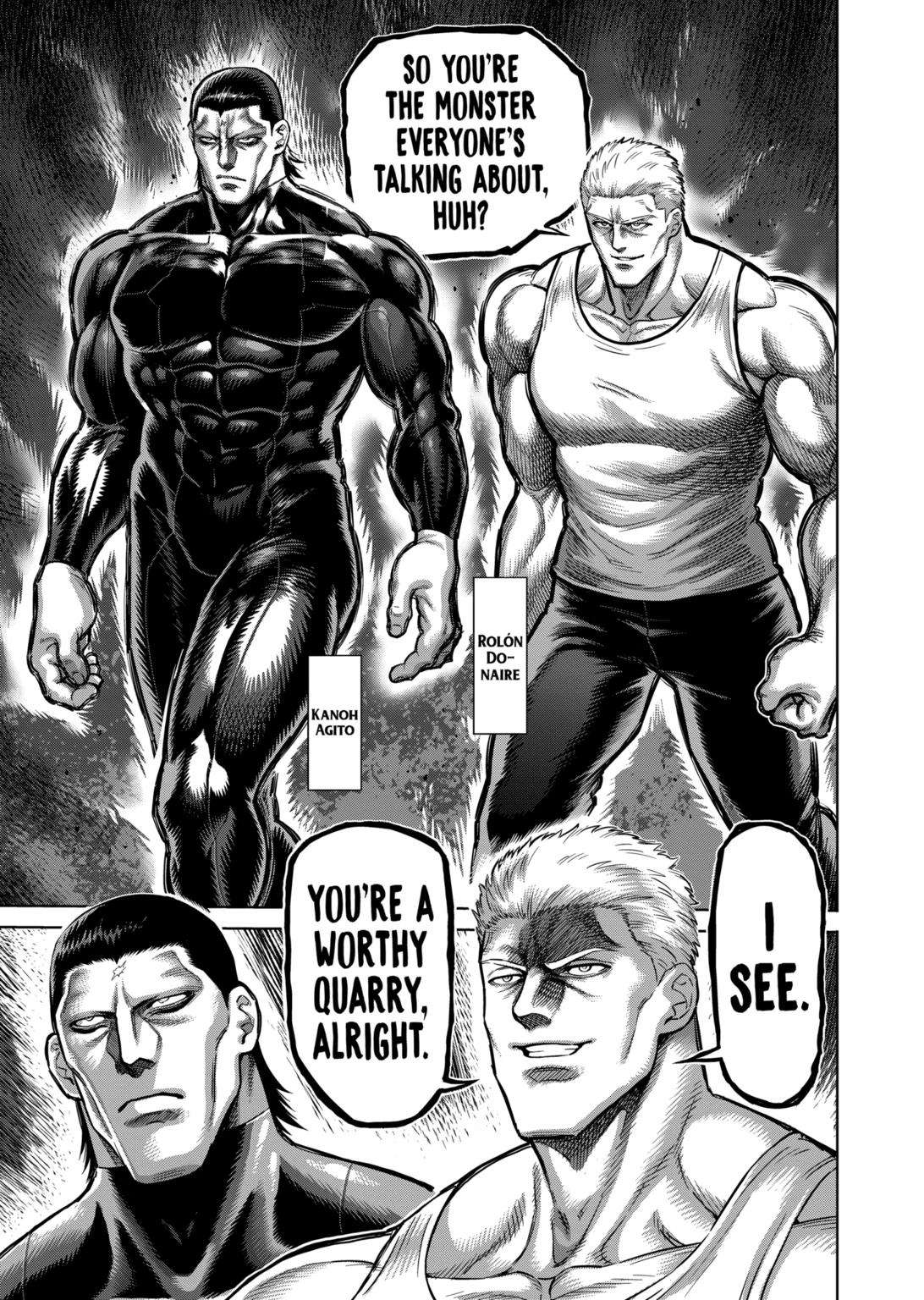 Page 7 of Chapter 238