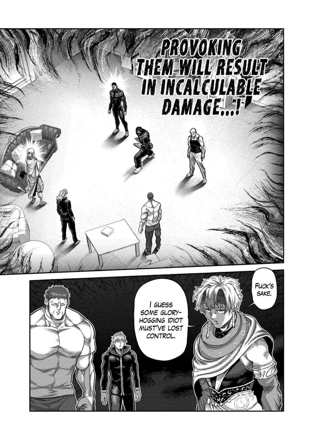 Page 11 of Chapter 238