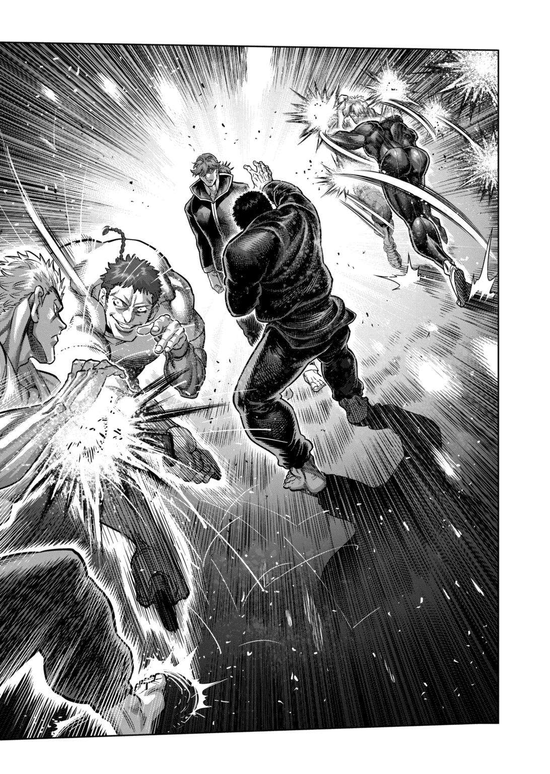 Page 13 of Chapter 238