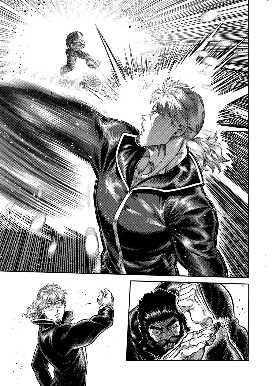 Page 15 of Chapter 238
