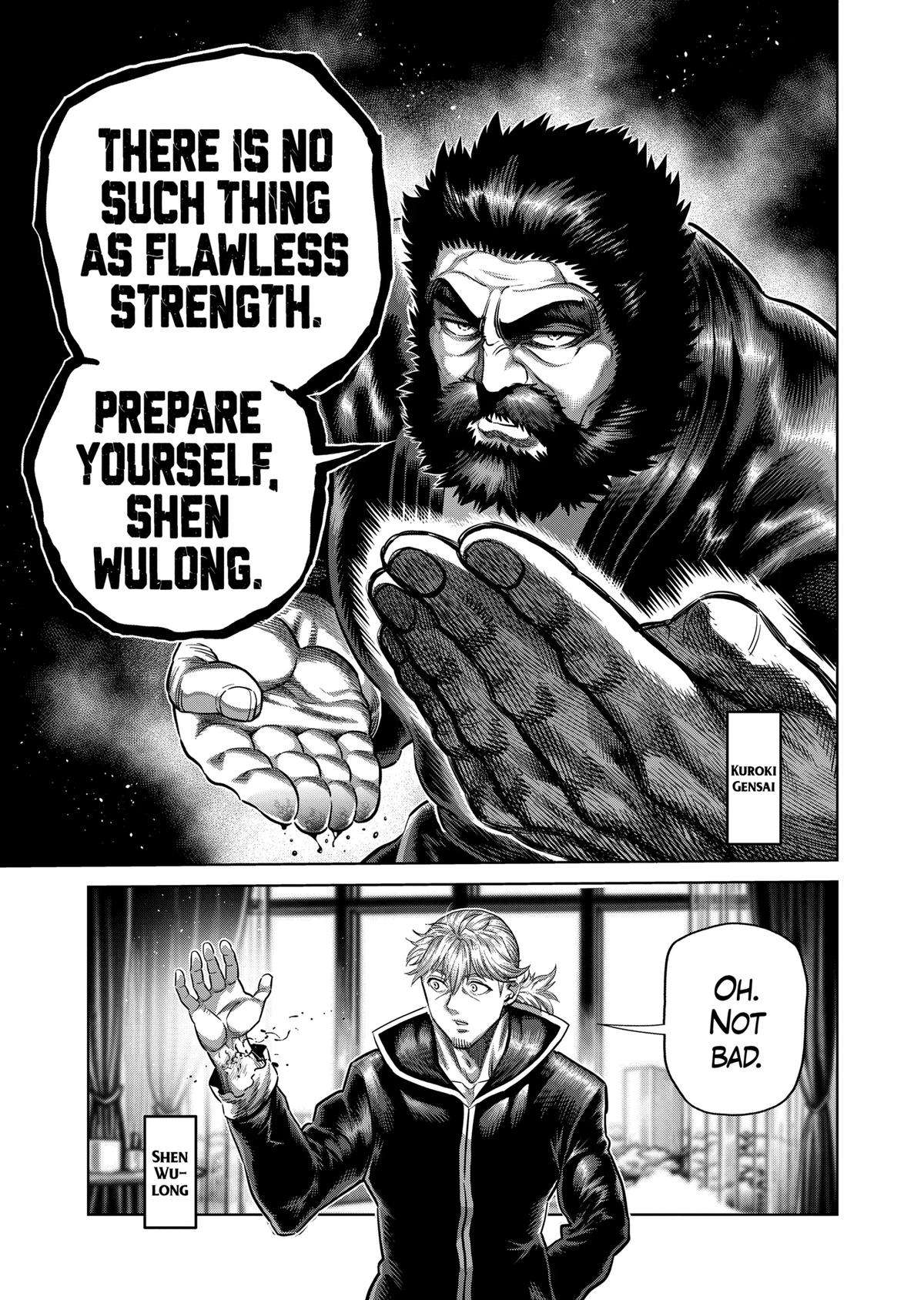 Page 3 of Chapter 239