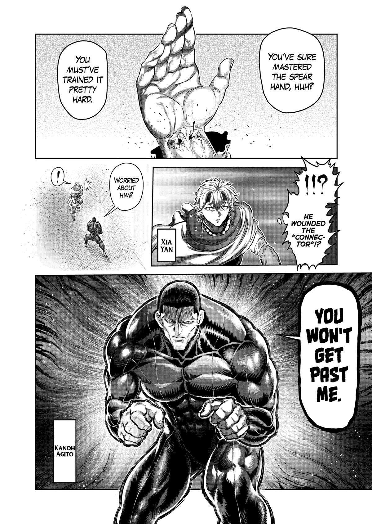 Page 4 of Chapter 239