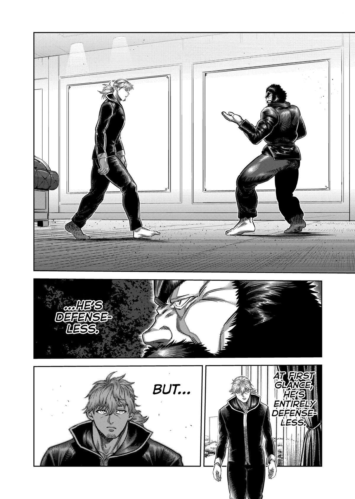 Page 6 of Chapter 239