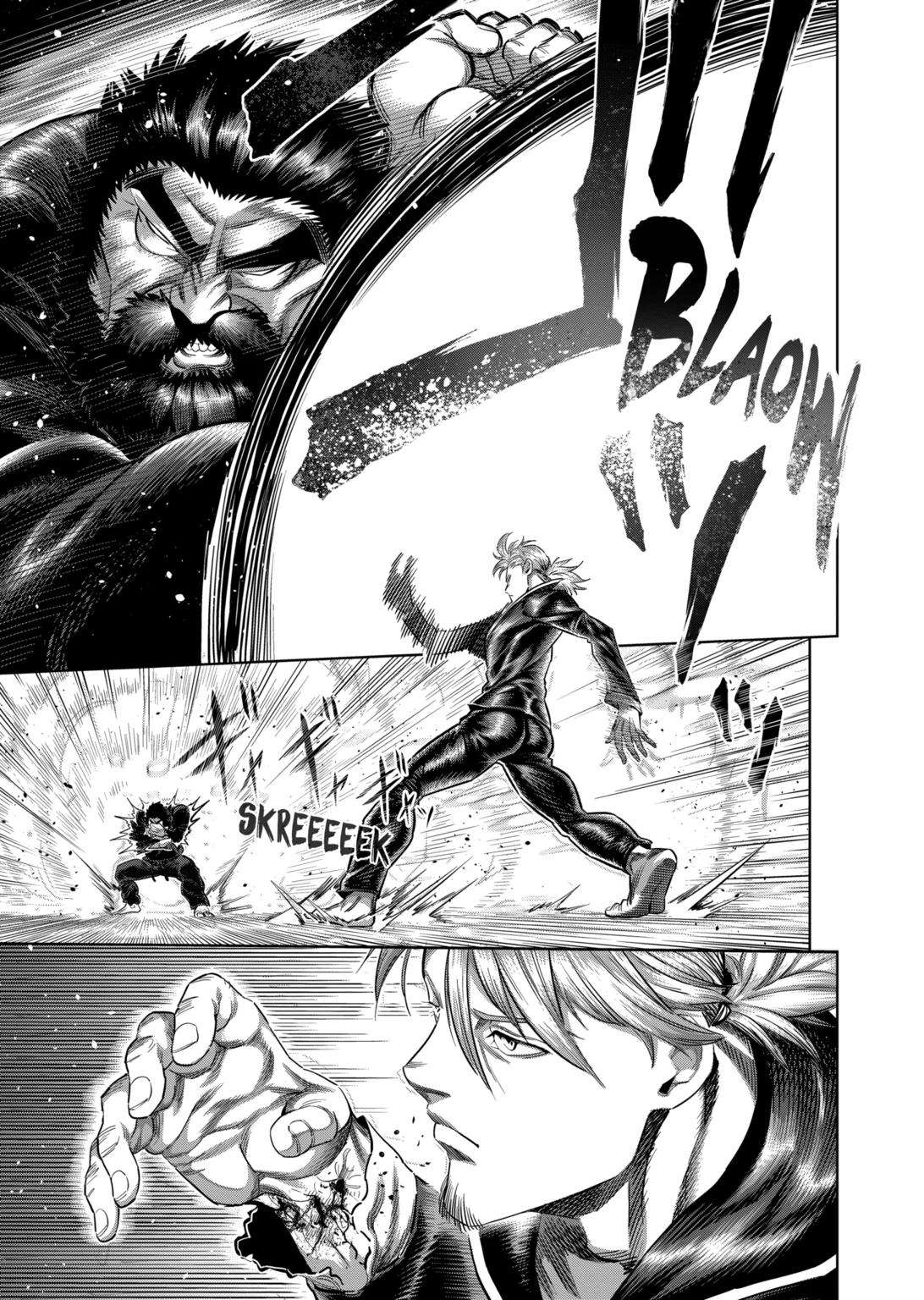 Page 7 of Chapter 239