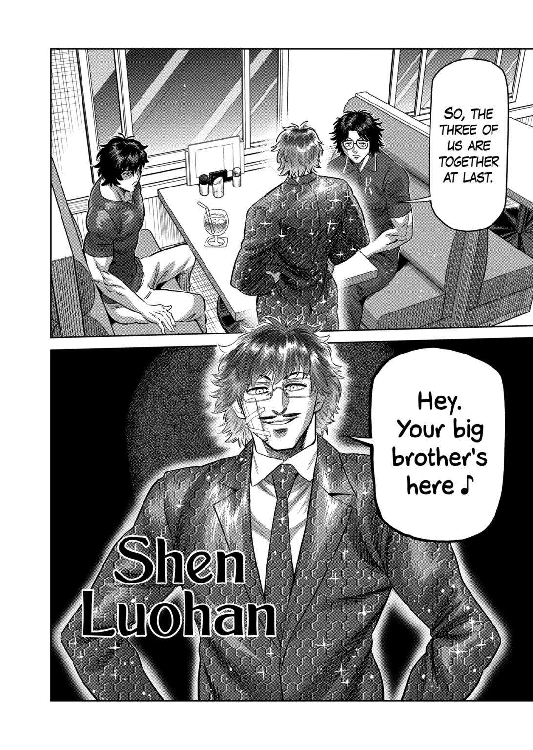 Page 14 of Chapter 239