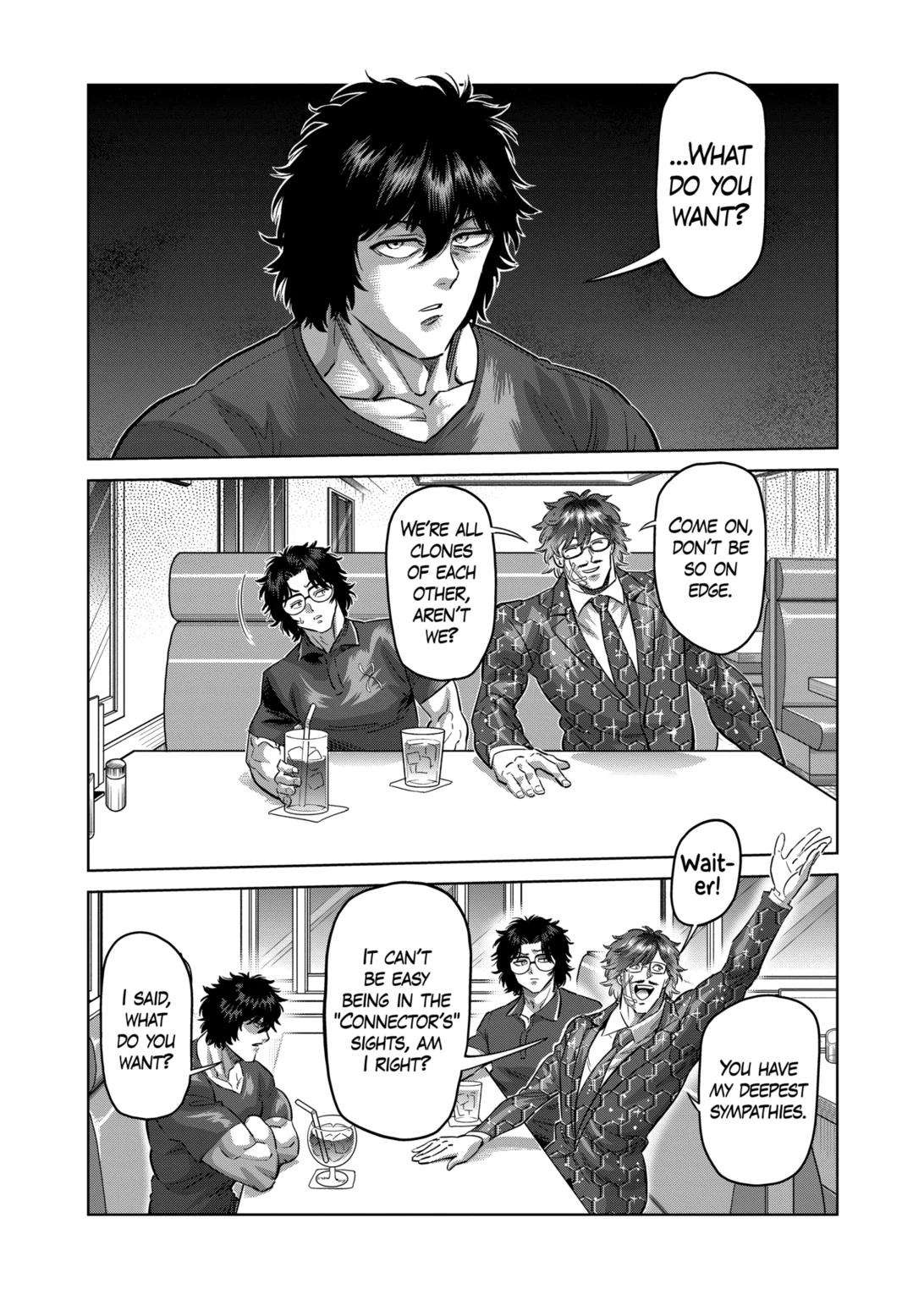 Page 15 of Chapter 239