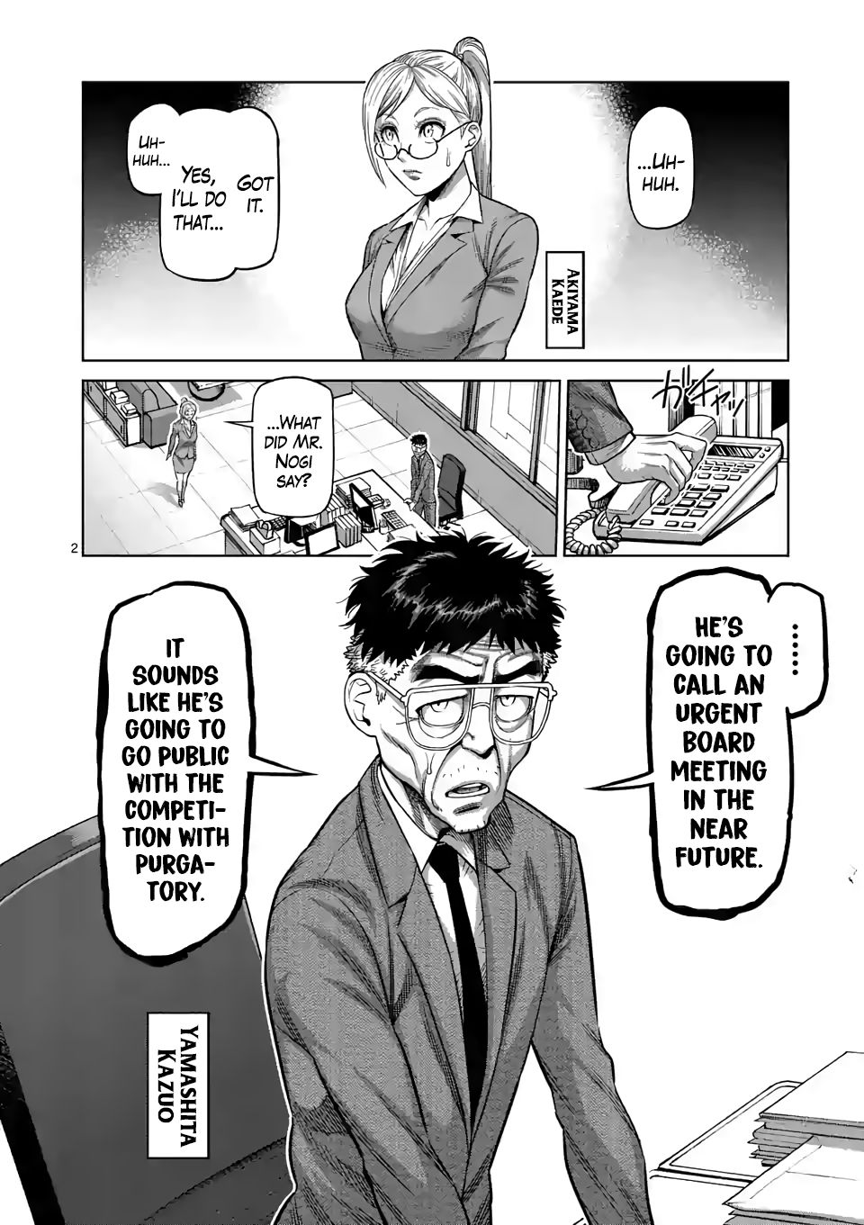 Page 2 of Chapter 24