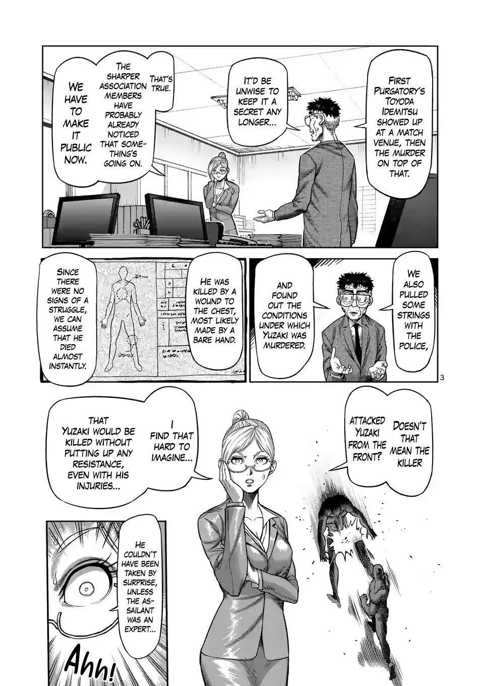Page 3 of Chapter 24