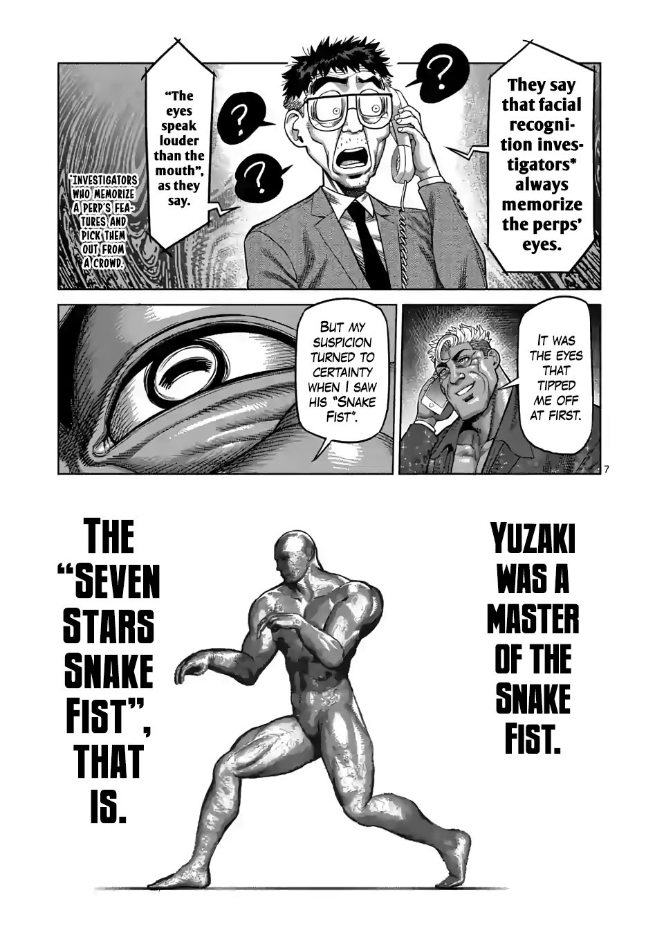 Page 7 of Chapter 24