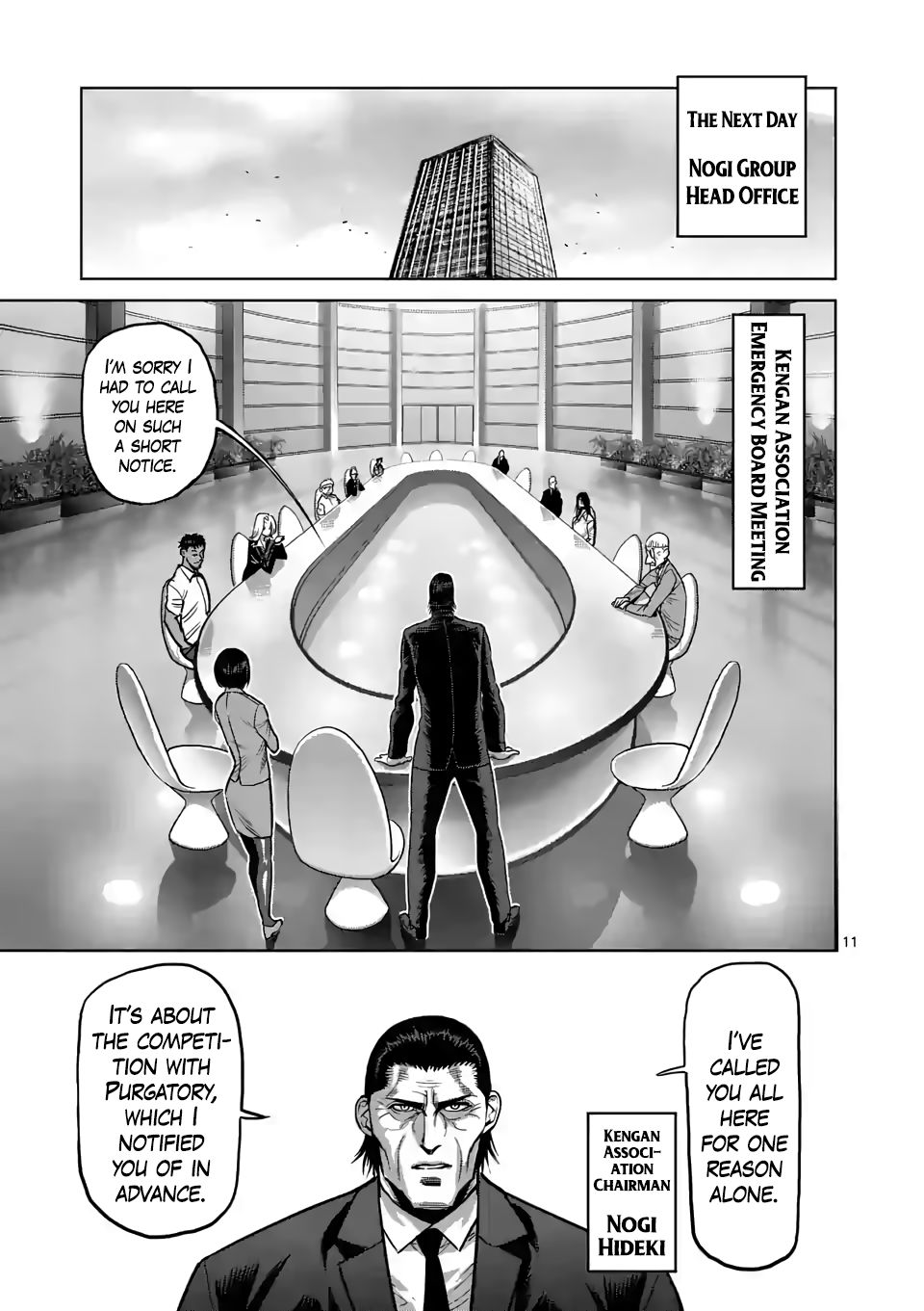 Page 11 of Chapter 24