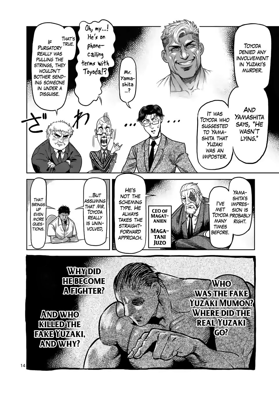 Page 14 of Chapter 24