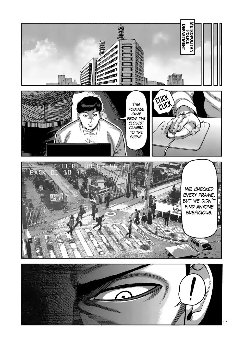 Page 17 of Chapter 24