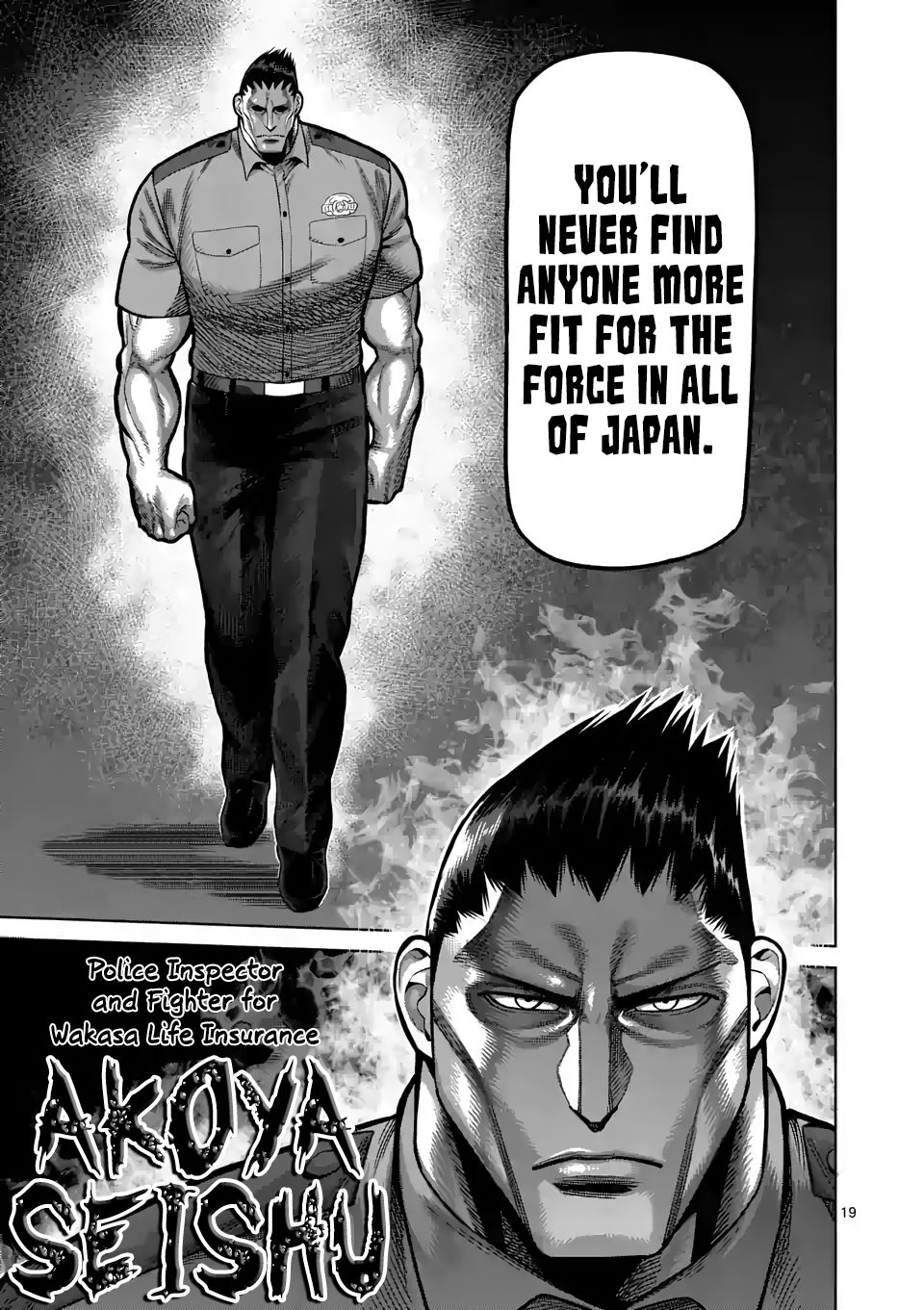 Page 19 of Chapter 24