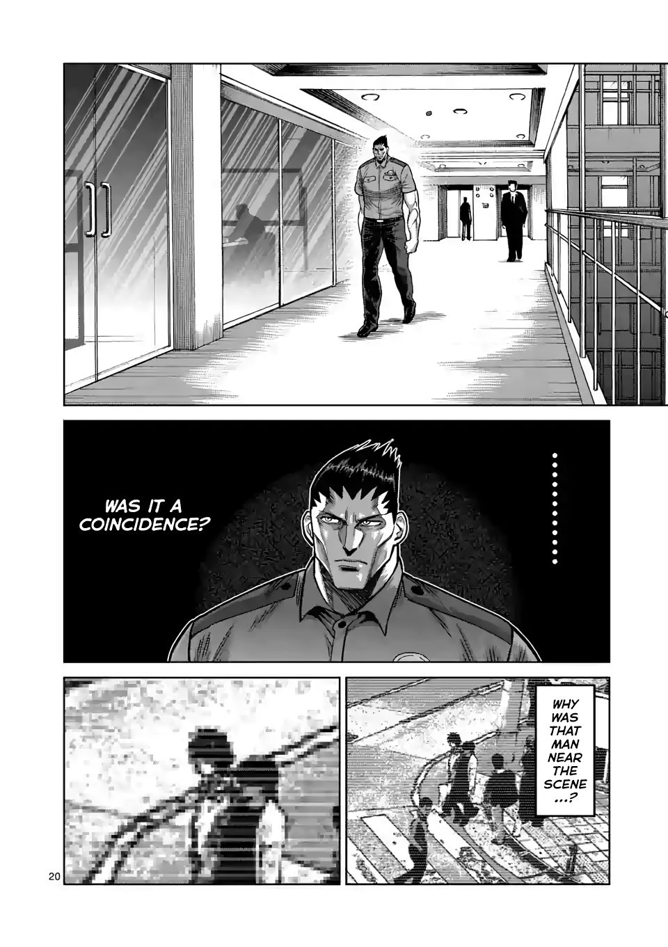 Page 20 of Chapter 24