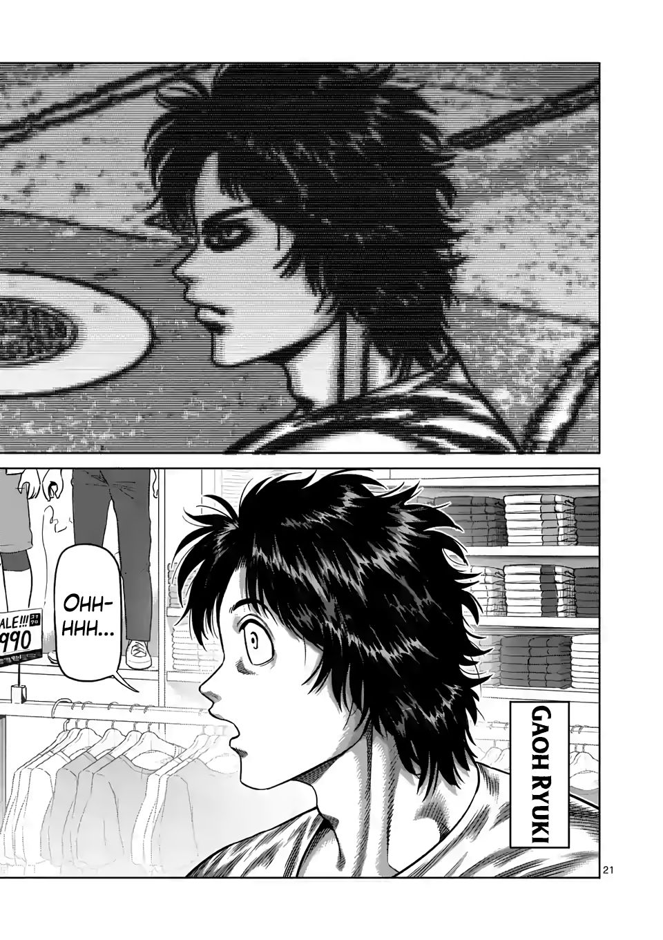 Page 21 of Chapter 24