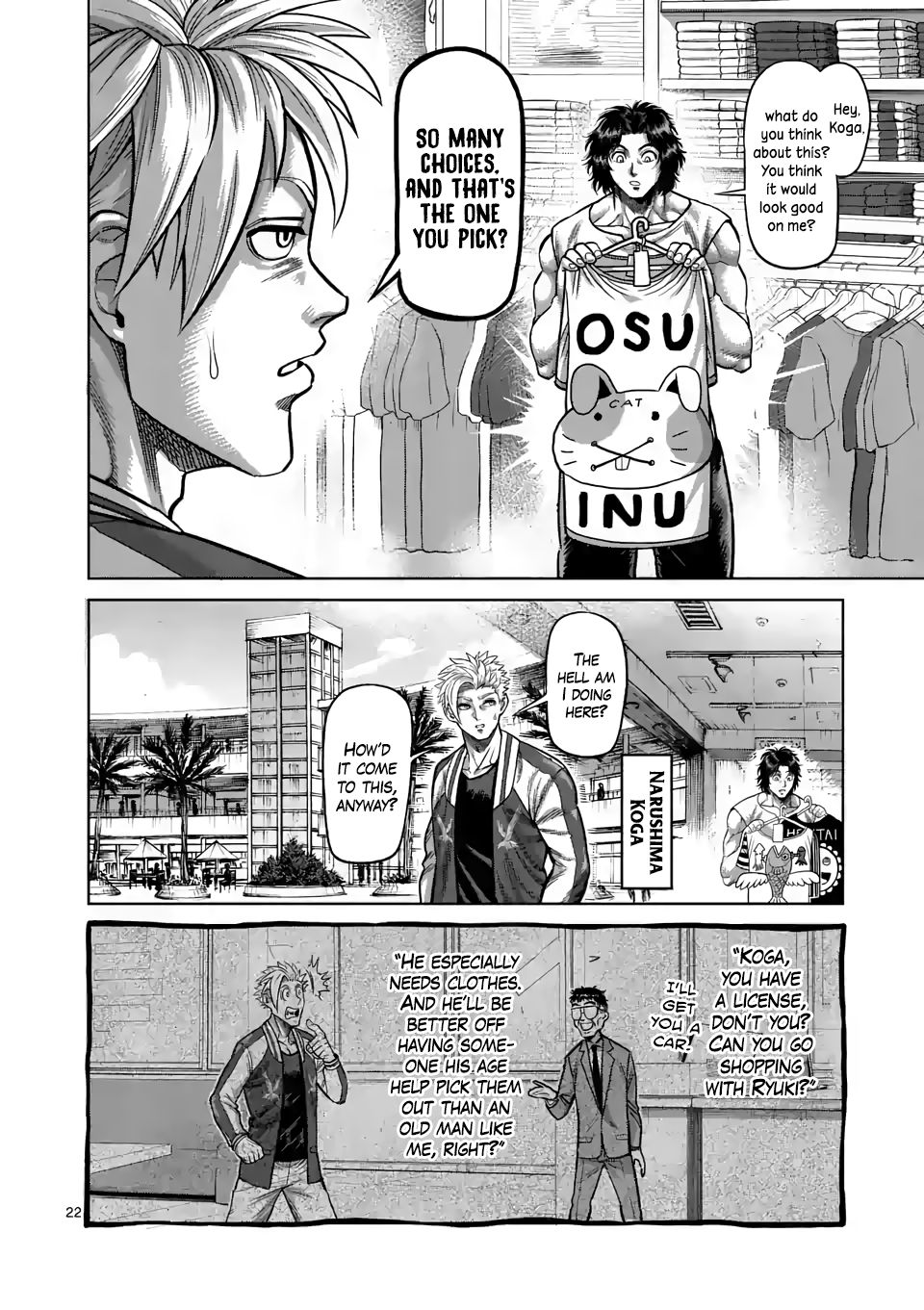 Page 22 of Chapter 24