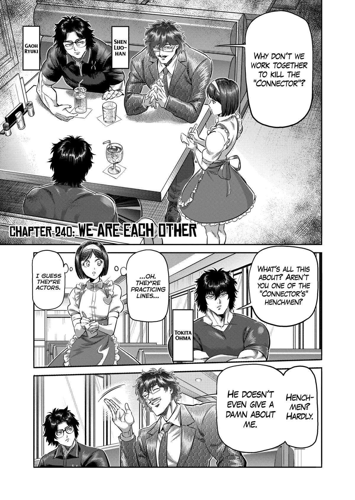Page 1 of Chapter 240