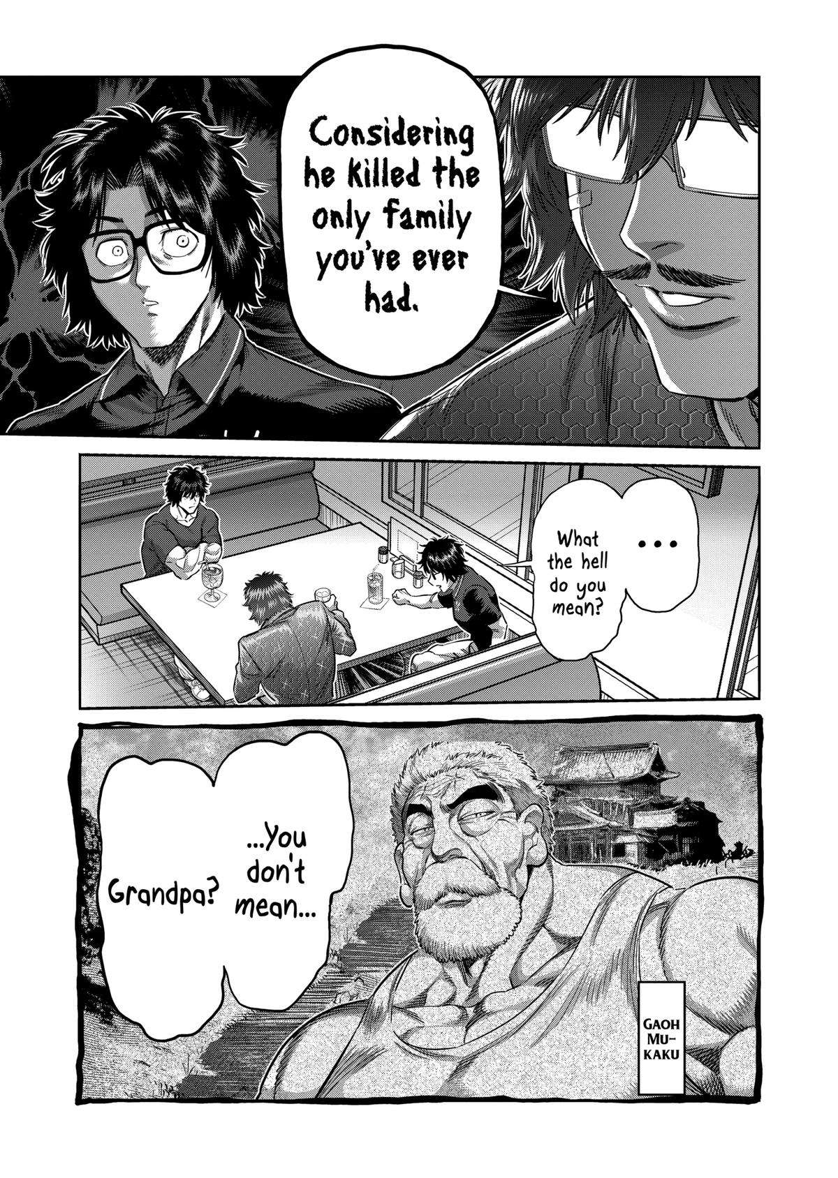 Page 3 of Chapter 240