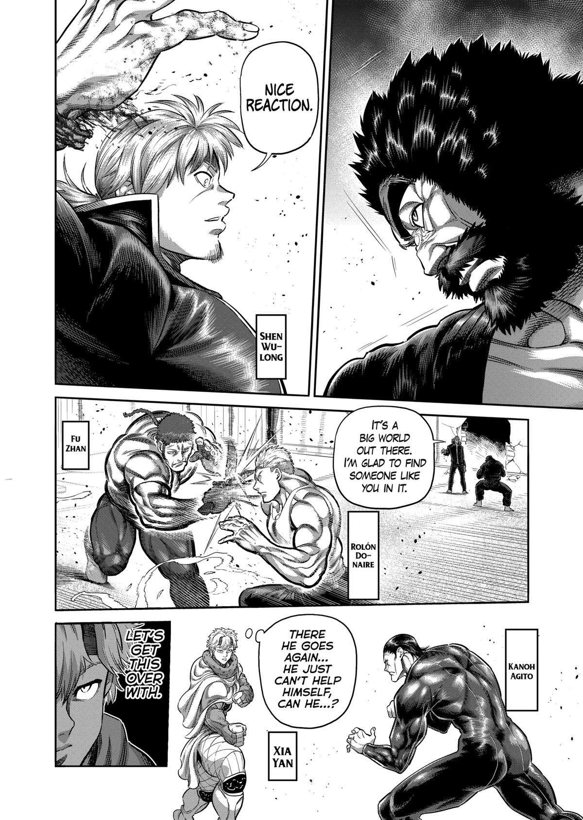Page 6 of Chapter 240