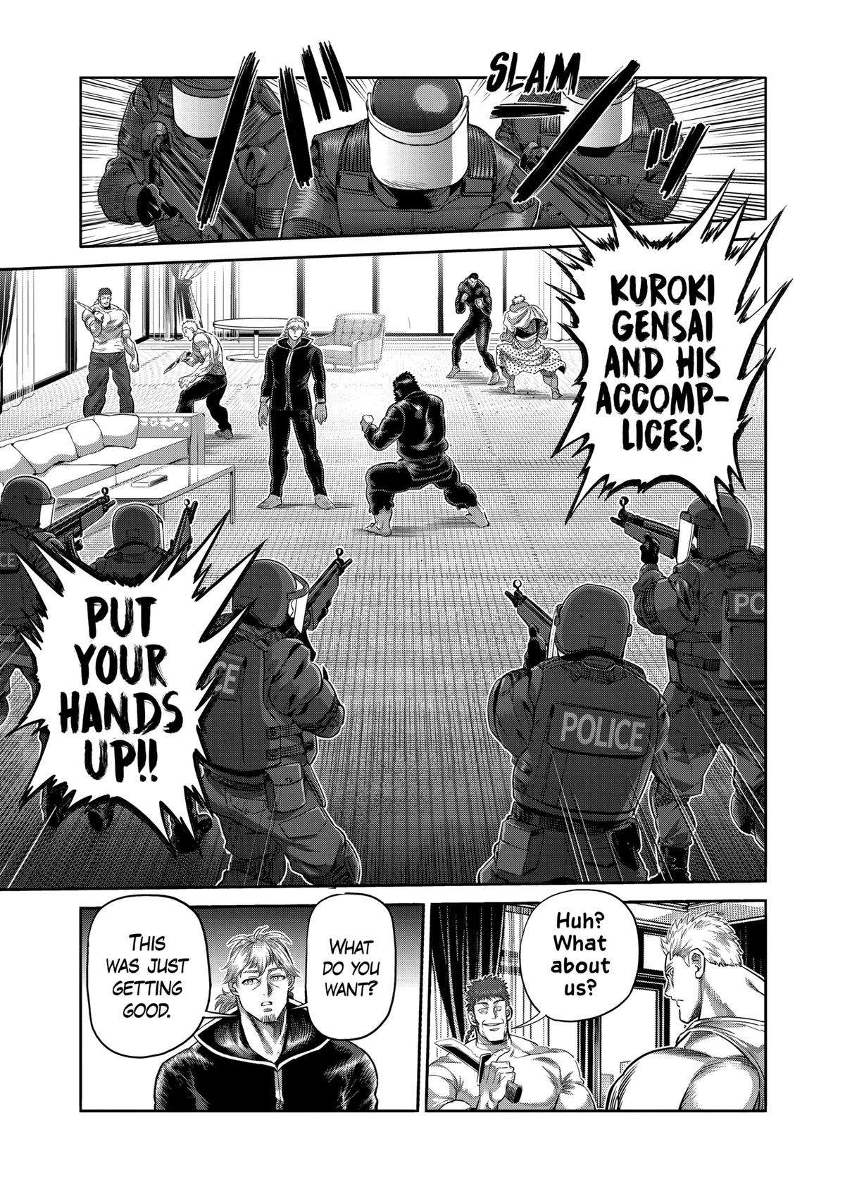 Page 7 of Chapter 240