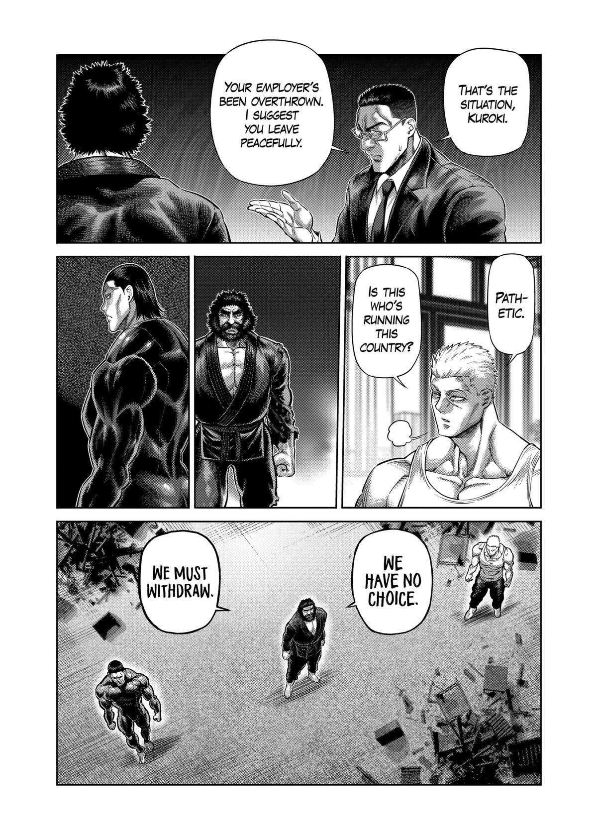 Page 10 of Chapter 240