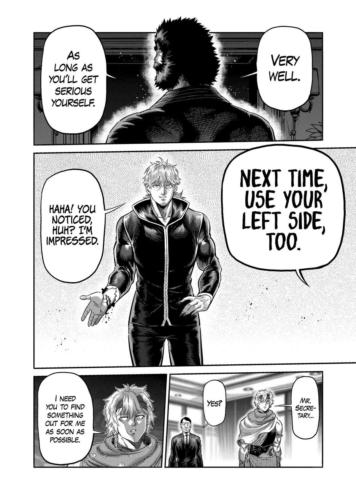 Page 12 of Chapter 240