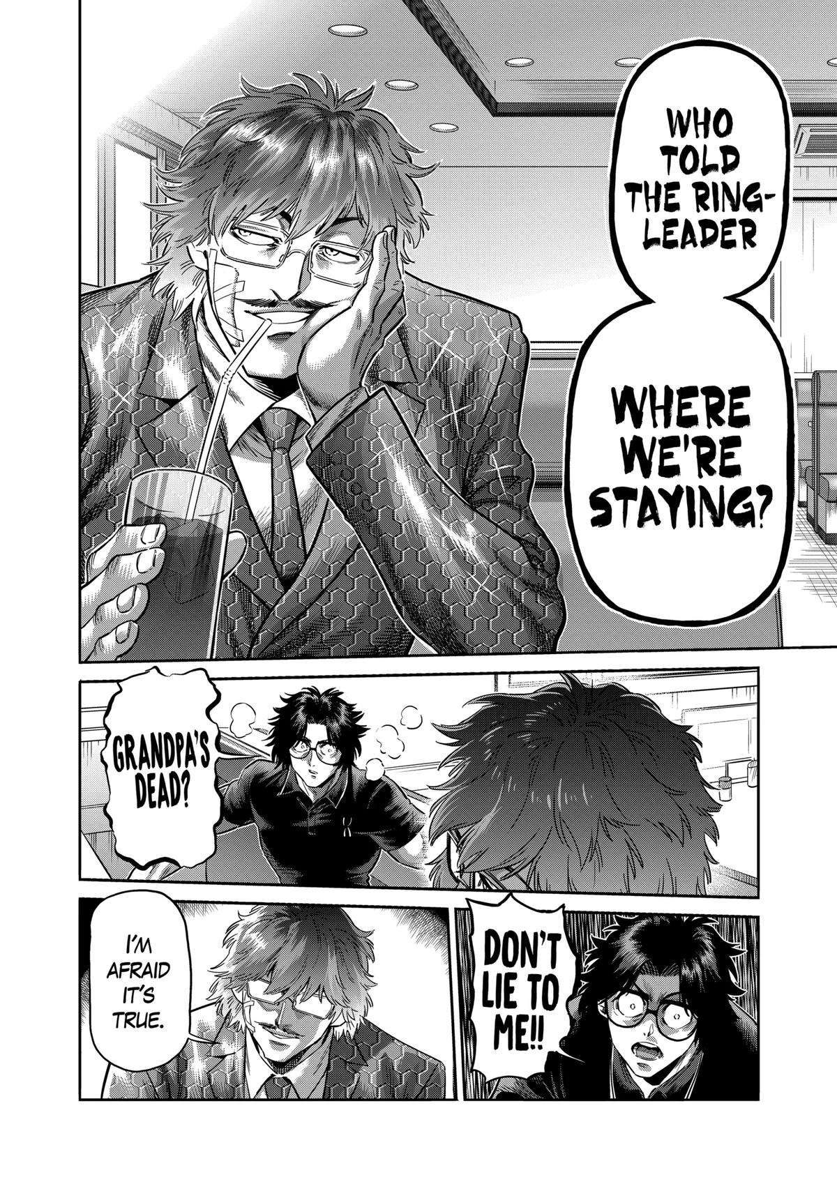 Page 13 of Chapter 240