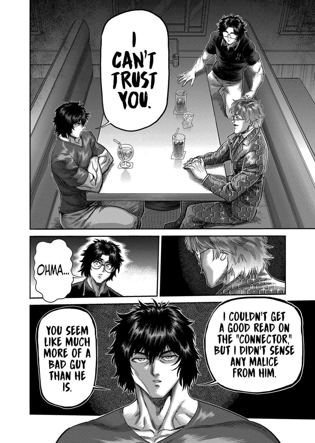 Page 14 of Chapter 240