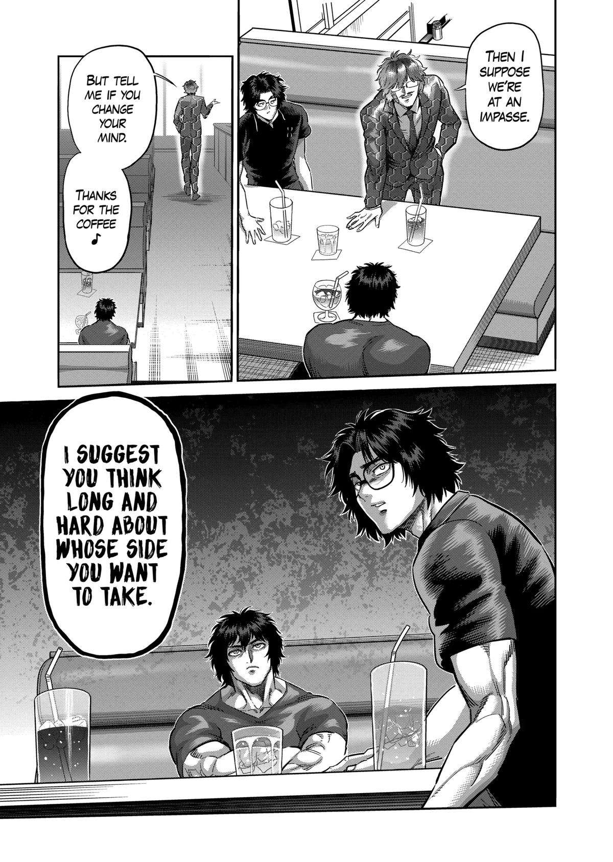 Page 15 of Chapter 240