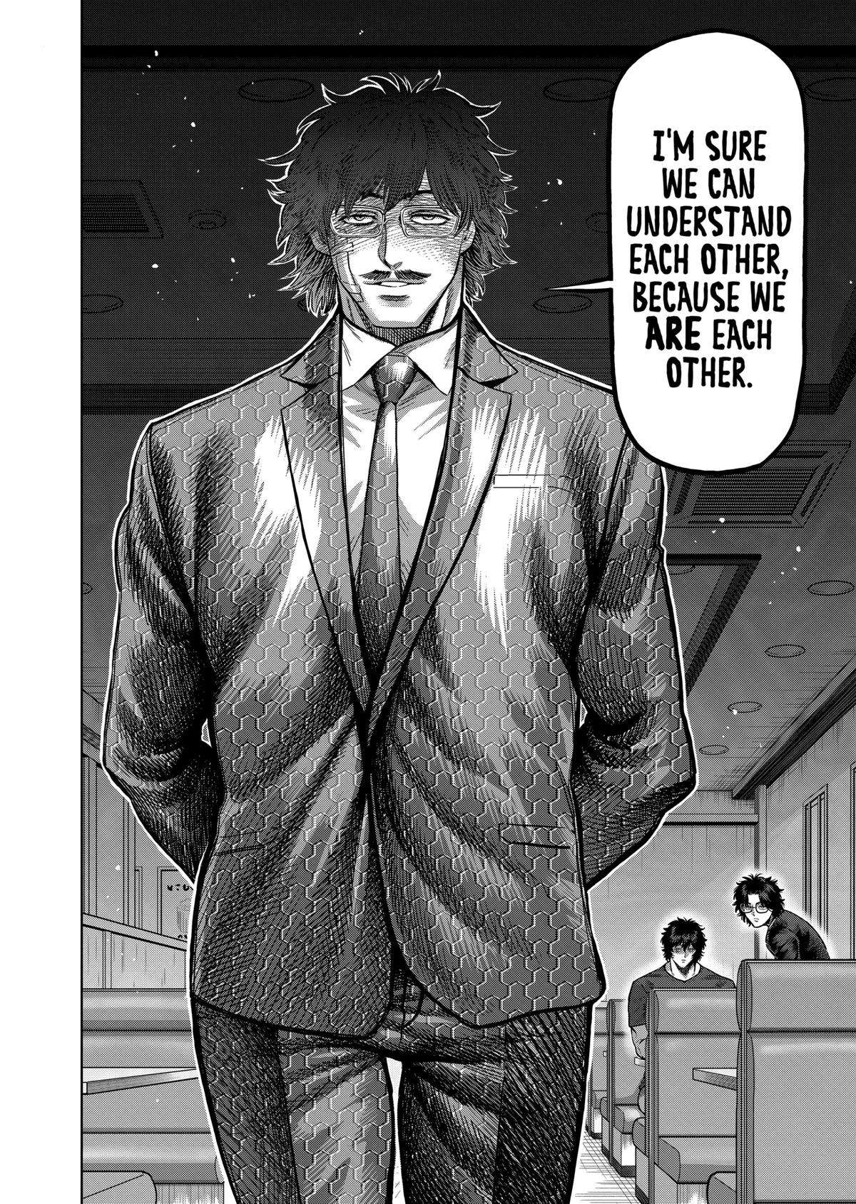 Page 16 of Chapter 240