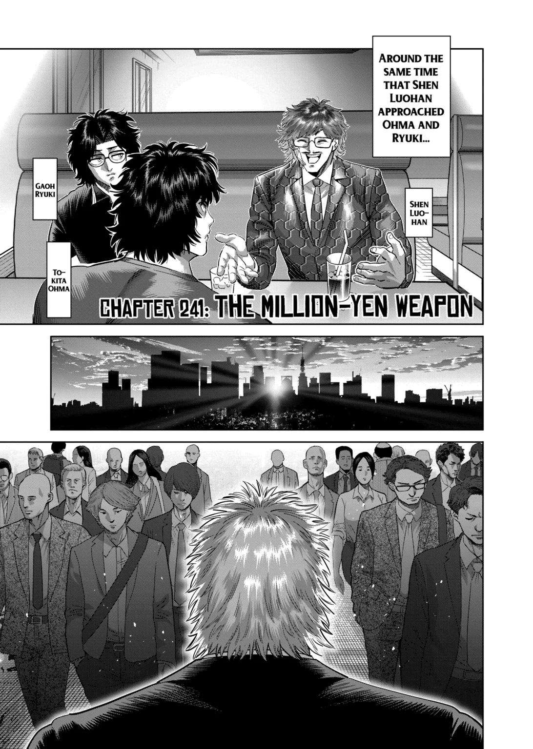 Page 1 of Chapter 241