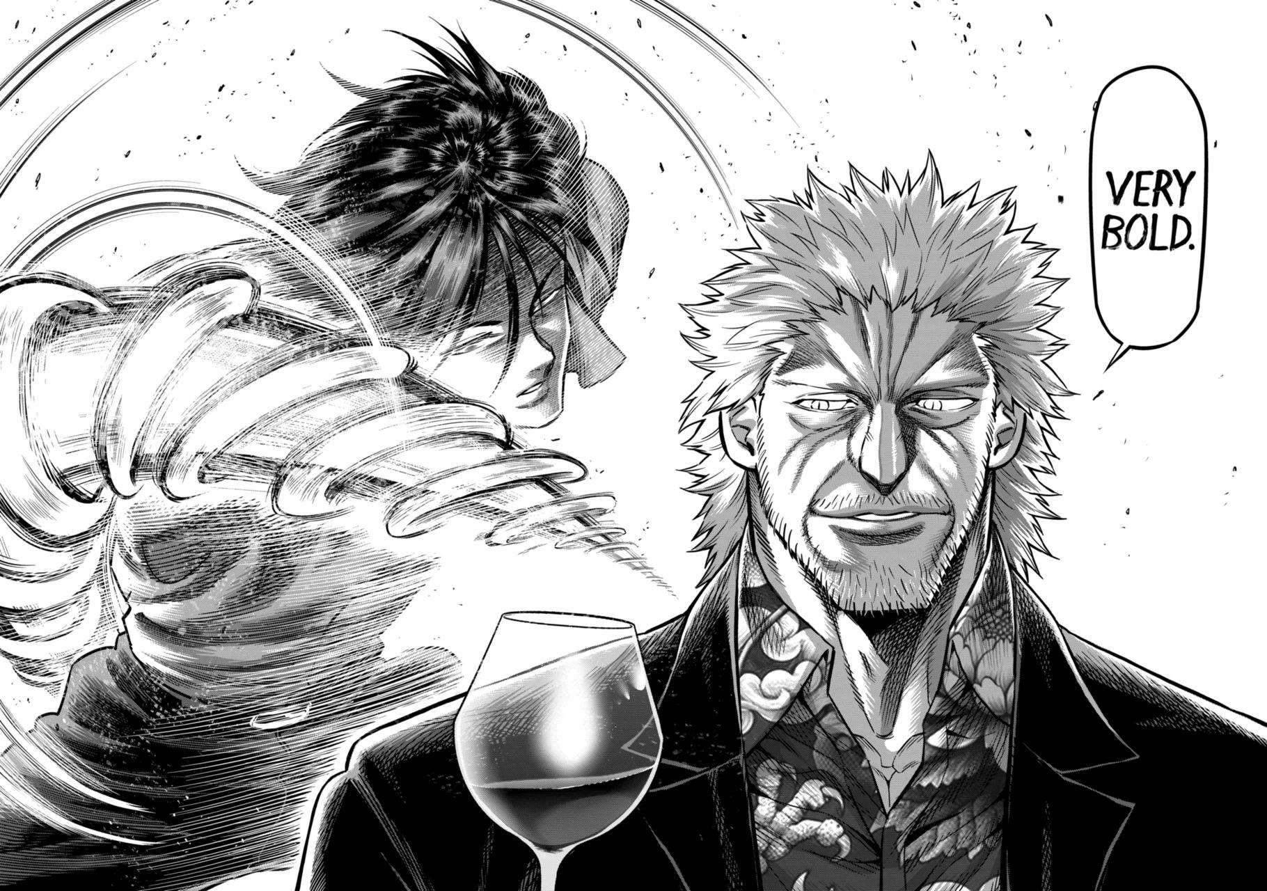 Page 4 of Chapter 241