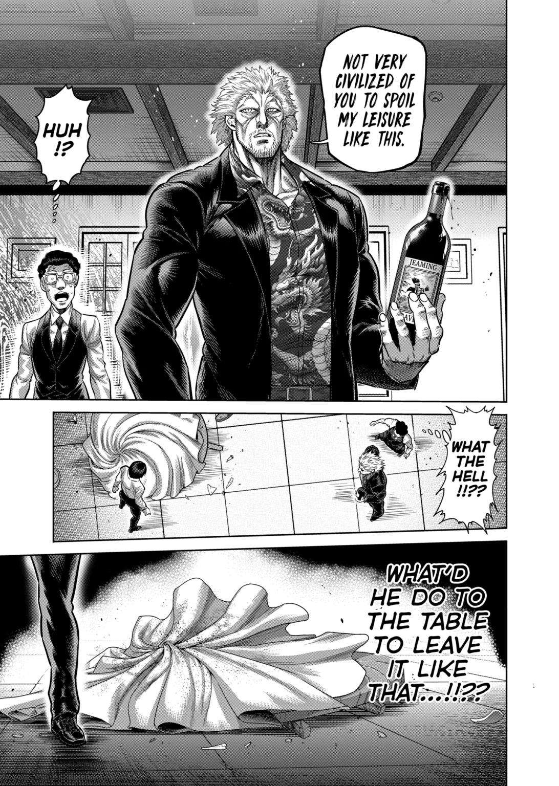 Page 6 of Chapter 241